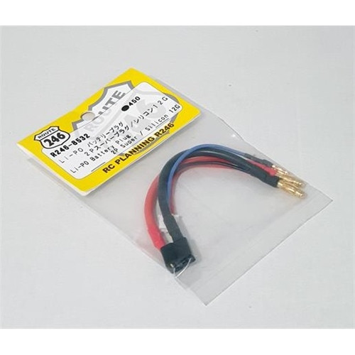 LIPO BATTERY PLUG 2P SUPER
