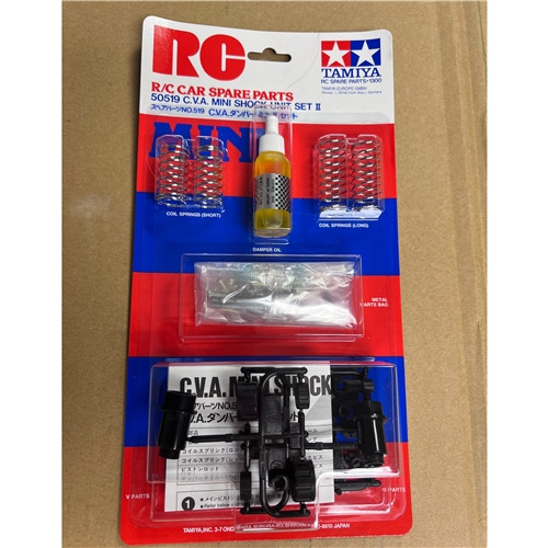 CVA MINI SHOCK UNIT SET II