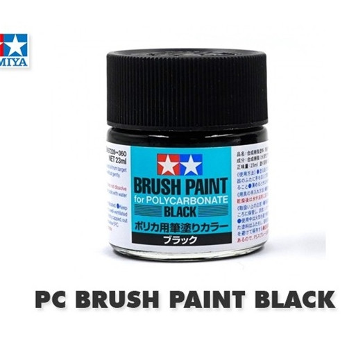 TAMIYA PC BRUSH PAINT (BLACK)