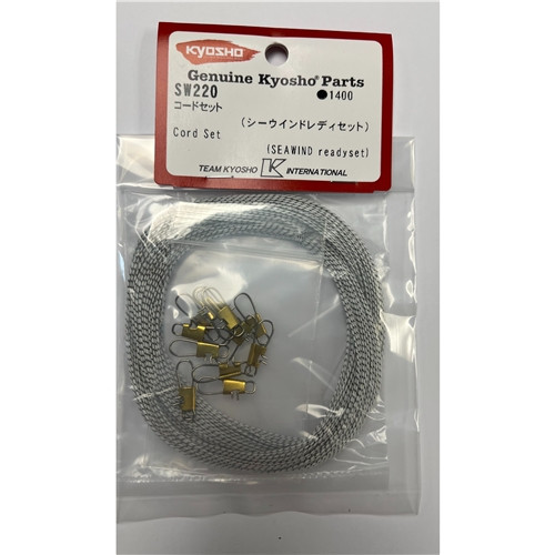 SEAWIND CORD SET W/12 MET FSTN