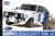 RC FORD ESCORT MK.II RALLY