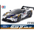 TAMIYA 1/10 2020 FORD GT MK II TT-02