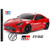 TAMIYA 1/10 TOYOTA GR86 SPORT (ESC INCL) TT-02