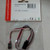 Hyperion HP-WR-FU450LT LIGHT FUTABA EXTENSION CABLE 450MM