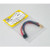 LIPO BATTERY PLUG 2P SUPER