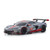 KYO 32356GMR-B Kyosho MINI-Z RWD MR-04 CHEVROLET® CORVETTE® C8.R #3 Gunmetal / Red