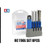 TAMIYA RC TOOL SET 8PCS