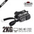 OMG- 2kg Mini Digital Servo for Mini-Z MR-20CF