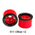 Nexx Racing JUD Threaded Carbon-Fiber Reinforced EVO Flanged R11 Offset +3 Rear Rim 2 pcs Red For Mini-Z
