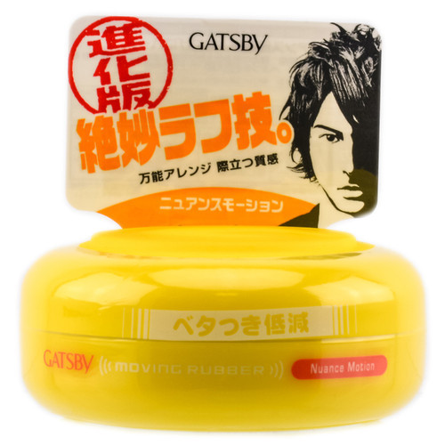 Gatsby Moving Rubber Nuance Motion