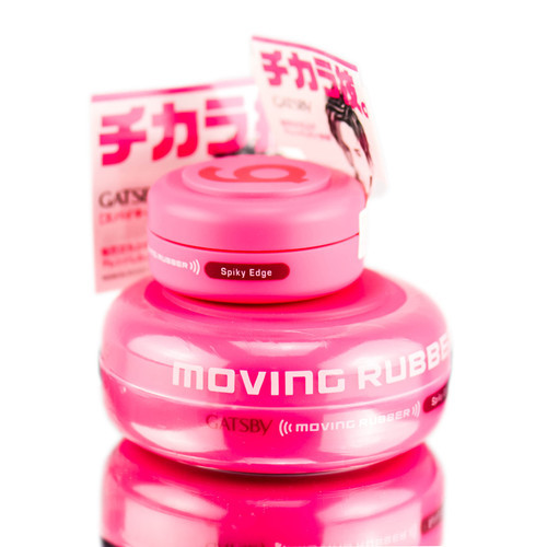 Gatsby Moving Rubber Spiky Edge