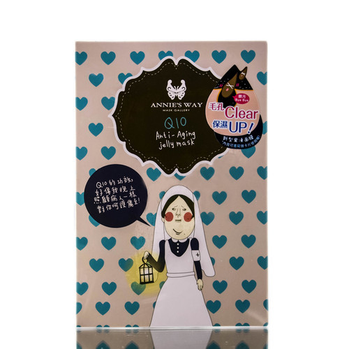 Annie's Way Q10 Anti-Aging Jelly Mask