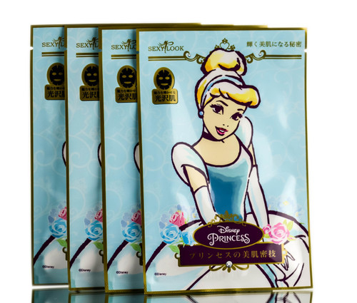 Sexy Look Disney Princess Black Mask - Cinderella