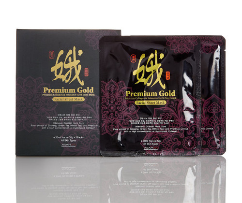 Asamo Premium Gold Collagen Hydrogel Mask