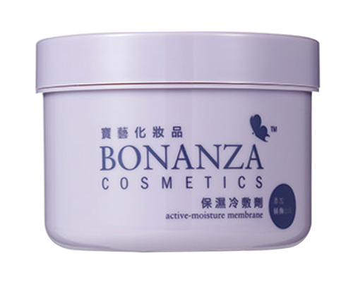 Bonanza Cosmetics Active Moisture Membraneous Mask