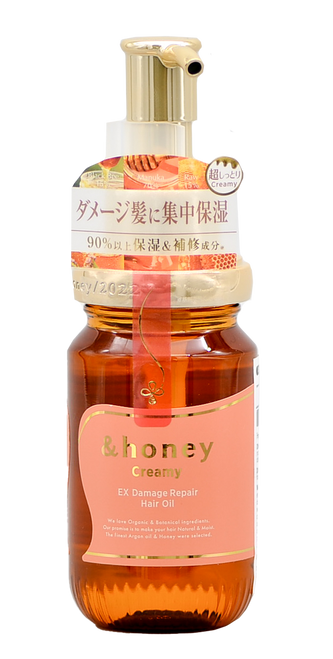 & Honey Creamy EX Damage Repair Hair Oil