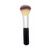 Morphe Vegan Brush - Deluxe Mineral Powder - S10