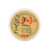 Alter Ego Italy Hasty Hair Putty Fix 2 Modeling Paste