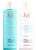 MoroccanOil Moisture Repair Shampoo & Conditioner