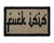 Fuck Isis Tactical Funny Velcro Fully Embroidered Morale Tags Patch