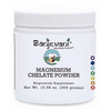 Sanjevani Magnesium Chelate 300g Powder