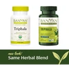 Banyan Botanicals Triphala