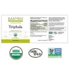 Banyan Botanicals Triphala