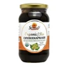 Sewanti Organic Chyavanprash Jam/ Herbal Jam 250g