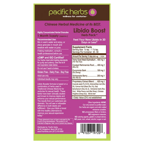 Pacific Herbs Libido Boost Herb Pack For Her 