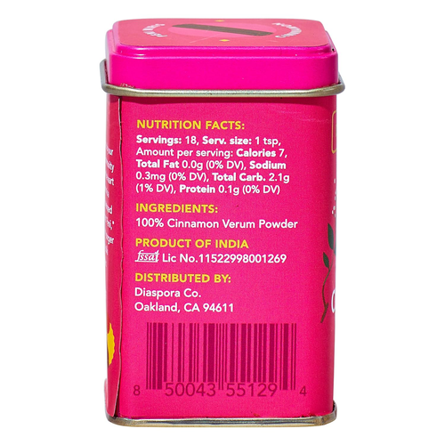 DIASPORA CO. Peni Miris Cinnamon (43g)