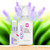 Epicuren French Lavender After Bath 2 fl oz