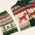 Dog North Woods Sweater - Red/Green/Cream