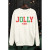 Jolly Mineral Washed Sweatshirt - Ivory