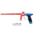 Luxe X Splash Paintball Gun