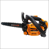 VISCO VC250T-C1 EVO WALBRO 25CM 1/4 56 OΔΗΓ 