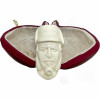 Special Sherlock Holmes Blue Stem Meerschaum Pipe