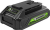 Greenworks 24V 2.0Ah Lithium-Ion Battery - Green