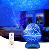 Rossetta Star Galaxy Projector 1.0 for Bedroom, White Noise Bluetooth Speaker