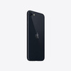 For Parts: APPLE IPHONE SE 3RD GEN 64GB UNLOCKED MMX53LL/A BLACK CANNOT BE REPAIRED