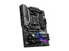MSI MAG B550 TOMAHAWK Gaming Motherboard (AMD AM4, DDR4, PCIe 4.0, SATA