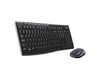 Logitech - 920-004536 - mk270 wireless combo