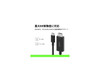 Belkin AVC012bt2MBK 6.56 ft. (2.0m) Black Connect USB-C to HDMI Cable Male to