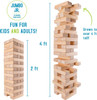 Giant Tumbling Timber Toy Jumbo JR. Wooden Blocks 56 Pieces Tower Game