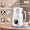 Arcmira Automatic Nut Milk Maker - WHITE
