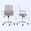 SMUG Ergonomic Mid Back Breathable Mesh Swivel Desk Chair - Gray