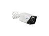 D-Link Vigilance DCS-4714E 4 Megapixel Network Camera - 98.43 ft Night Vision -