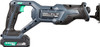 Denali by SKIL 20V Cordless Reciprocating Saw Kit ARS5829B-00 - Blue