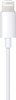 Apple Lightning to 3.5 mm Audio Cable (1.2m) MXK22AM/A - White