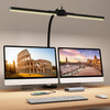 Megainvo LED Desk Lamp w/Clamp, 24W Light, 5 Colors, Timer, MGDL040A - Black