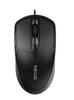 Mixie X2 USB Optical Mouse Wired - BLACK